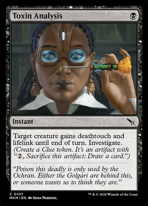 MTG Toxin Analysis MKM 107 Regular Nonfoil