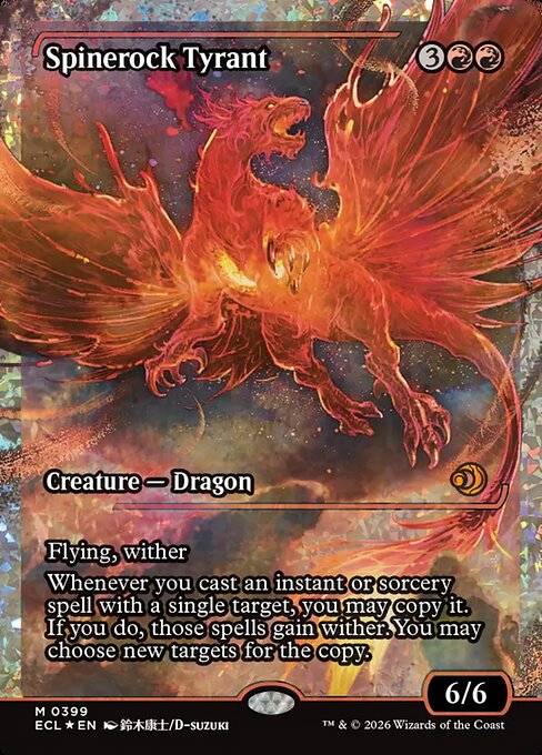 MTG Spinerock Tyrant ECL 399 Full Art Foil