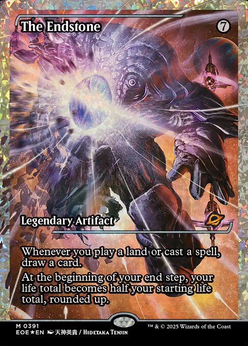 MTG The Endstone EOE 391 Japan Showcase Fracture Foil