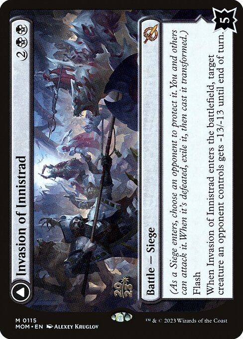 MTG Invasion of Innistrad // Deluge of the Dead PMOM 115s Prerelease Foil