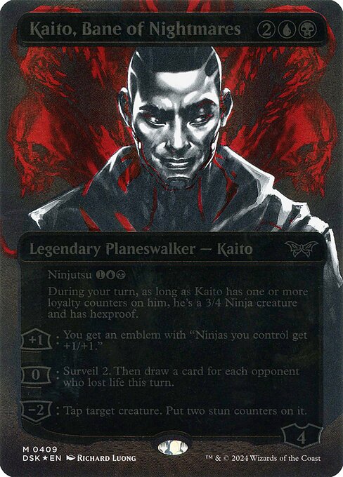 MTG Kaito, Bane of Nightmares DSK 409 Double Exposure Textured Foil