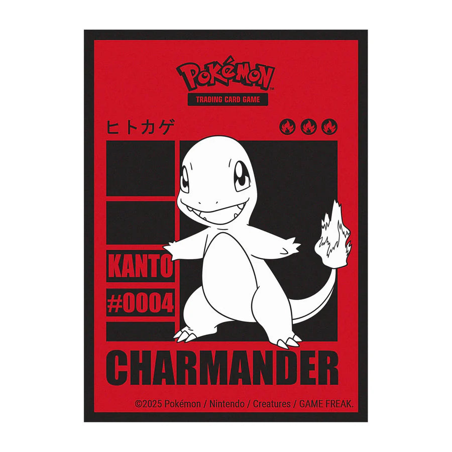 ULTRA PRO Pokémon - Charmander 65ct Deck Protector Sleeves