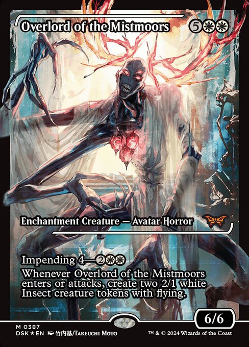 MTG Overlord of the Mistmoors DSK 387 Japan Showcase Foil