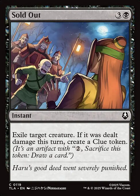 MTG Sold Out TLA 119 Regular Foil