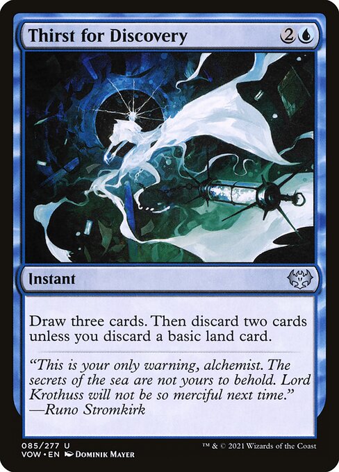 MTG Thirst for Discovery VOW 085 Standard Foil front