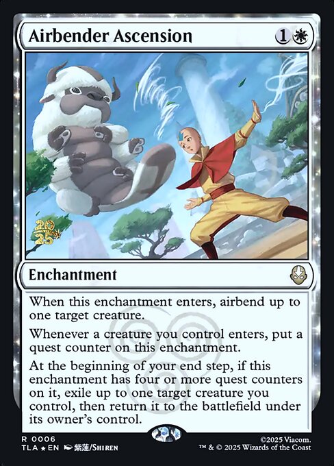 MTG Airbender Ascension PTLA 006S Prerelease Promo Foil