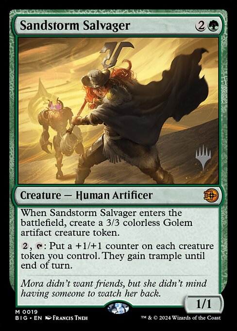 MTG Sandstorm Salvager PBIG 019p Promo Pack Foil