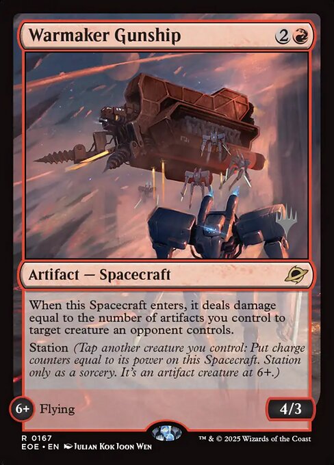 MTG Warmaker Gunship PEOE 167p Promo Pack Foil