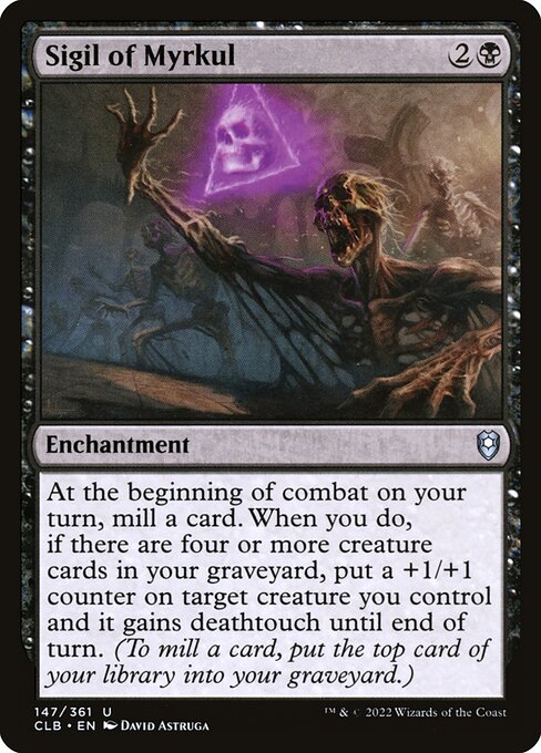 MTG Sigil of Myrkul CLB 147 Regular Nonfoil