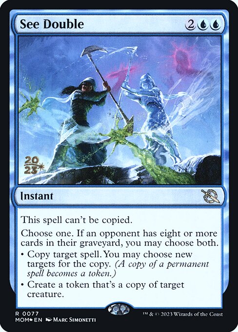 MTG See Double PMOM 077s Prerelease Foil