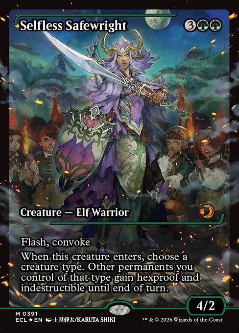 MTG Selfless Safewright ECL 391 Full Art Foil