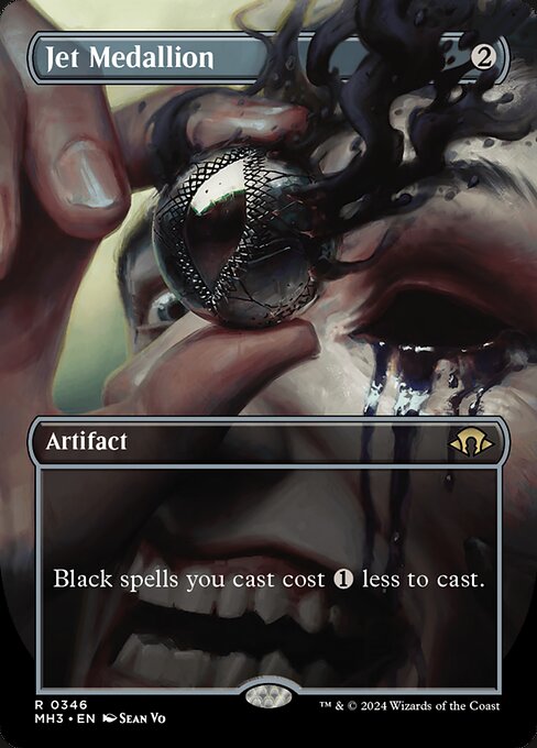 MTG Jet Medallion MH3 346 Borderless Frame Break Nonfoil