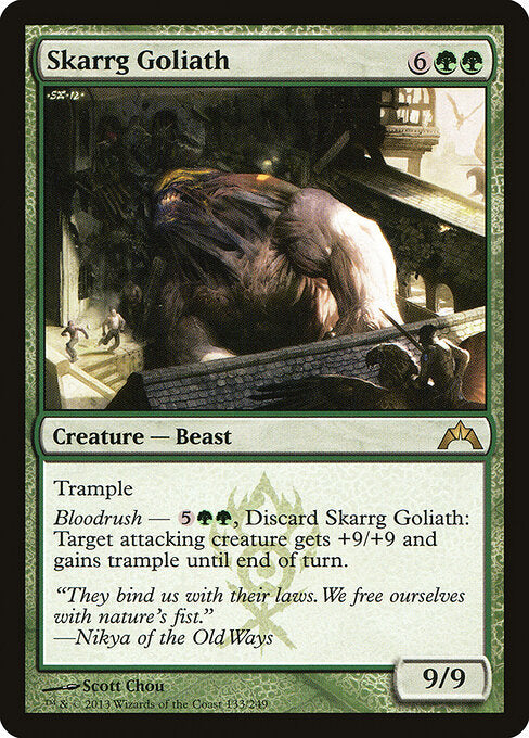 MTG Skarrg Goliath GTC 133 Regular Nonfoil