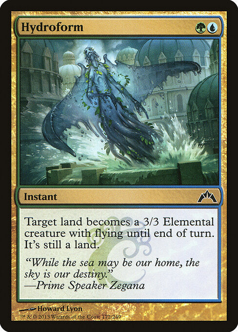 MTG Hydroform GTC 172 Regular Nonfoil