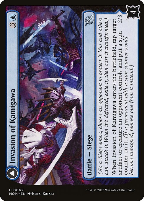 MTG Invasion of Kamigawa // Rooftop Saboteurs MOM 062 Regular Nonfoil