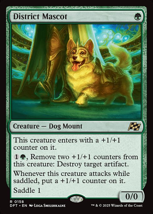 MTG District Mascot DFT 158 Regular Foil