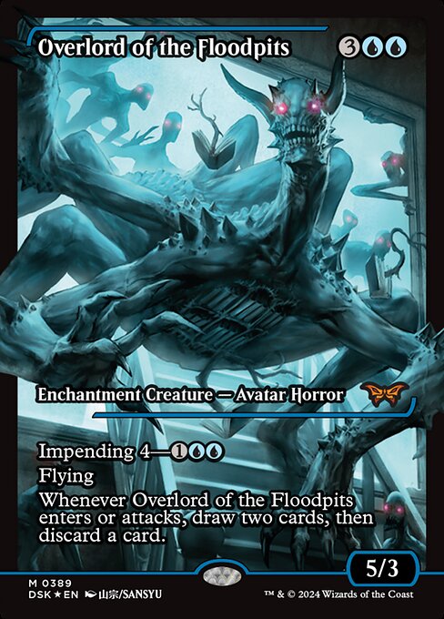 MTG Overlord of the Floodpits DSK 389 Japan Showcase Foil