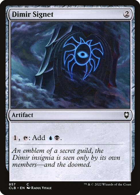 MTG Dimir Signet CLB 857 Commander Deck Nonfoil
