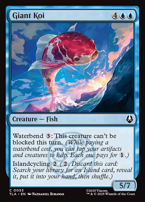 MTG Giant Koi TLA 053 Regular Nonfoil