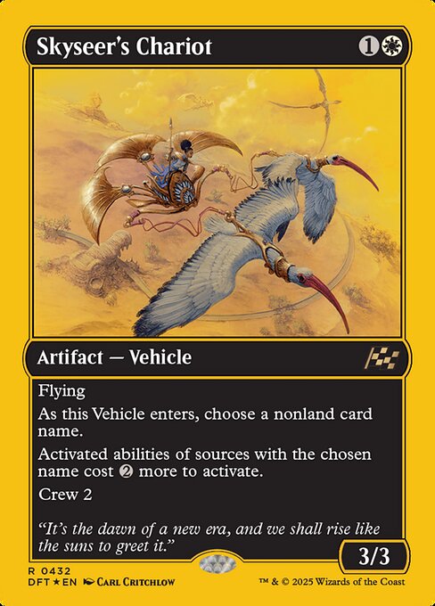 MTG Skyseer's Chariot DFT 432 Regular First-Place Foil