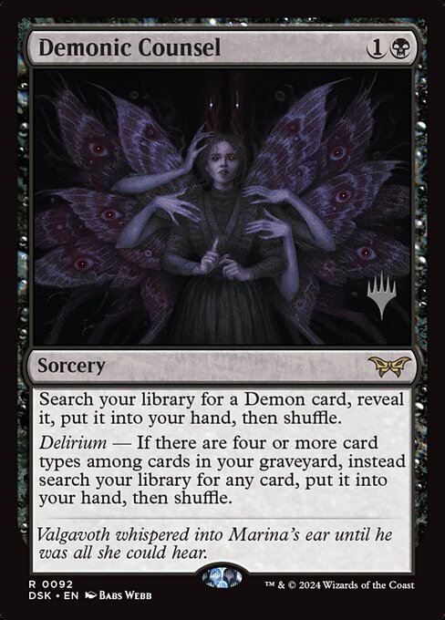 MTG Demonic Counsel PDSK 092p Promo Pack Foil