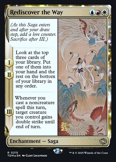 MTG Rediscover the Way PTDM 215s Prerelease Foil
