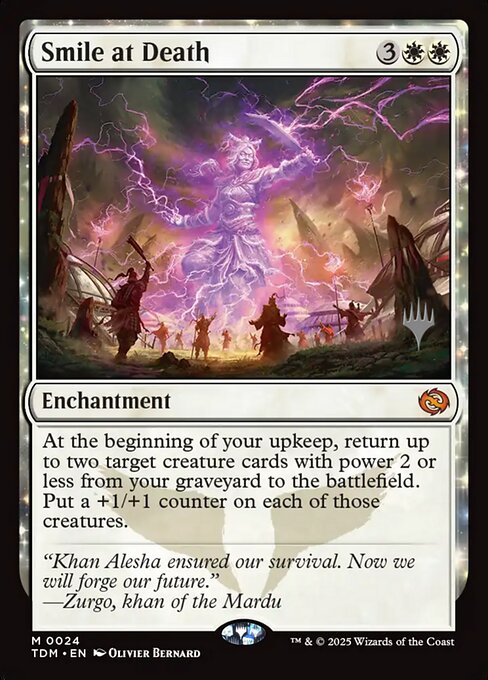 MTG Smile at Death PTDM 024p Promo Pack Foil