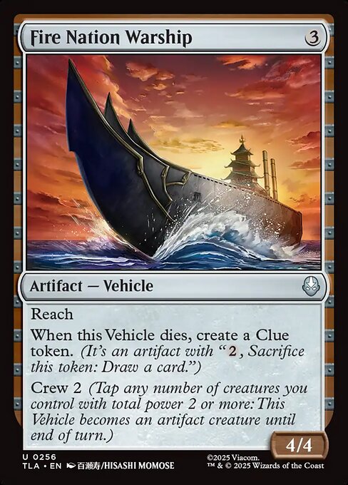 MTG Fire Nation Warship TLA 256 Regular Foil