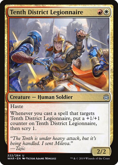 MTG Tenth District Legionnaire WAR 222 Standard Foil front