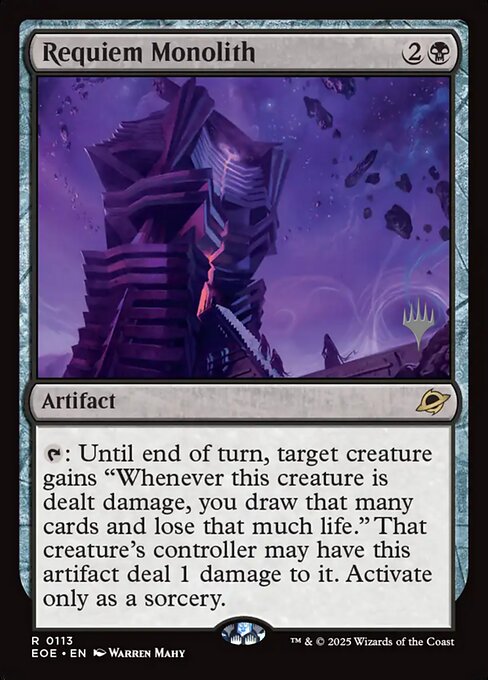 MTG Requiem Monolith PEOE 113p Promo Pack Nonfoil