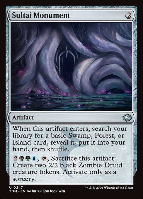 MTG Sultai Monument TDM 247 Regular Nonfoil