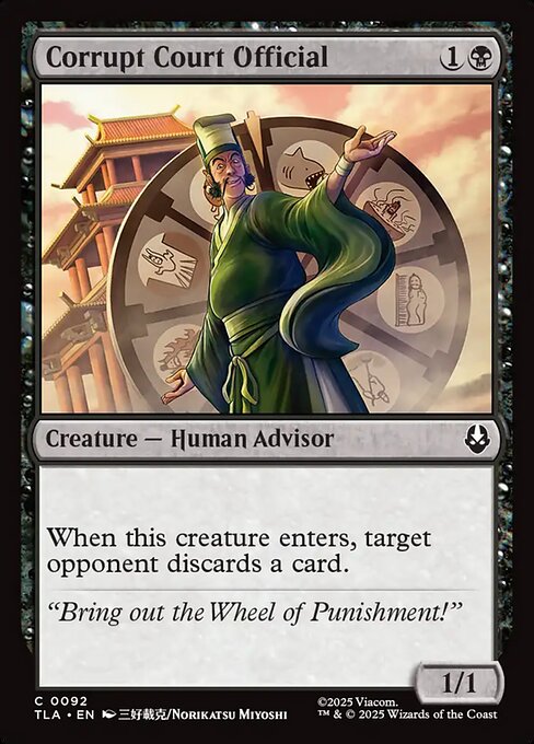 MTG Corrupt Court Official TLA 092 Regular Foil