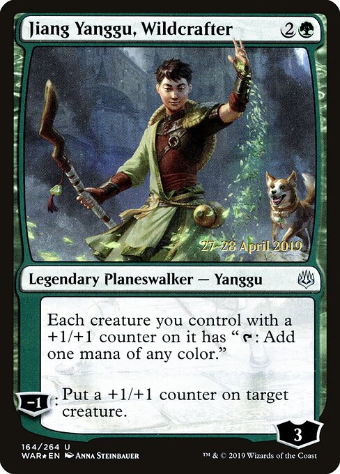 MTG Jiang Yanggu, Wildcrafter PWAR 164S Prerelease Promo Foil front