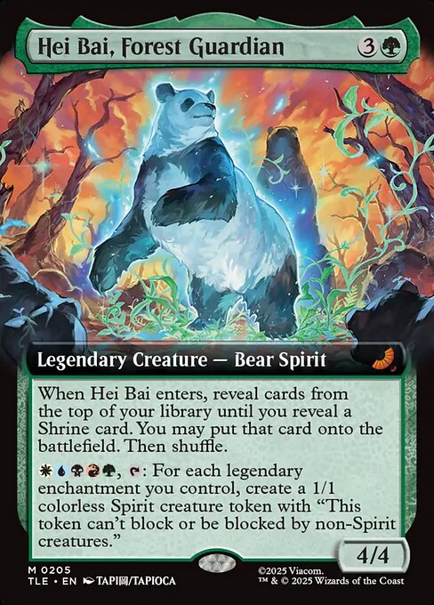 MTG Hei Bai, Forest Guardian [TLE 205] Nonfoil