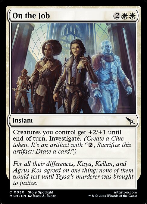 MTG On the Job MKM 030 Regular Foil
