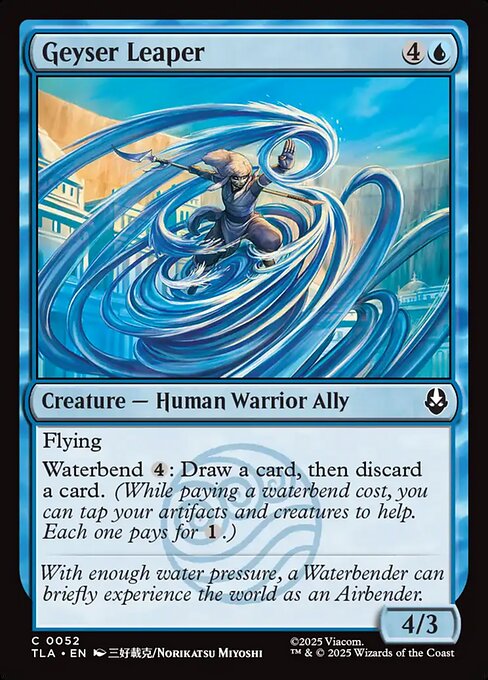 MTG Geyser Leaper TLA 052 Regular Foil