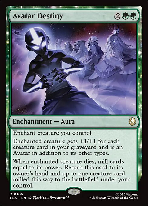 MTG Avatar Destiny TLA 165 Regular Nonfoil