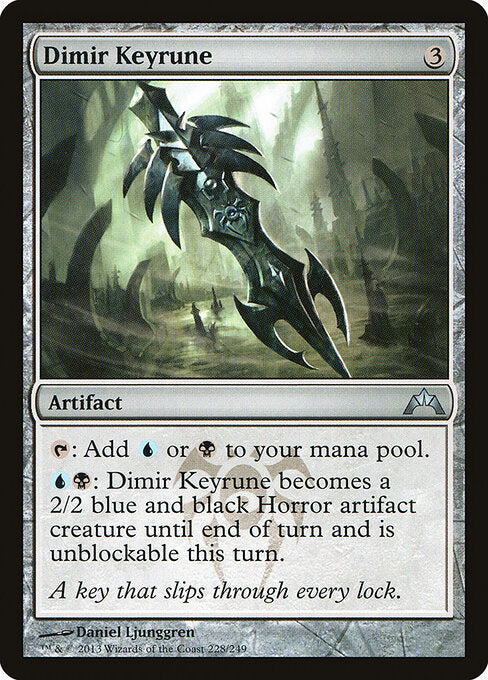 MTG Dimir Keyrune GTC 228 Regular Foil
