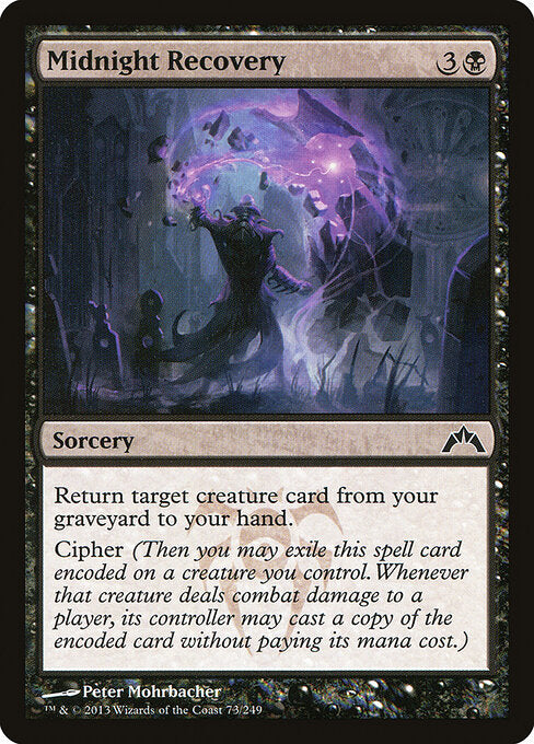 MTG Midnight Recovery GTC 073 Regular Nonfoil
