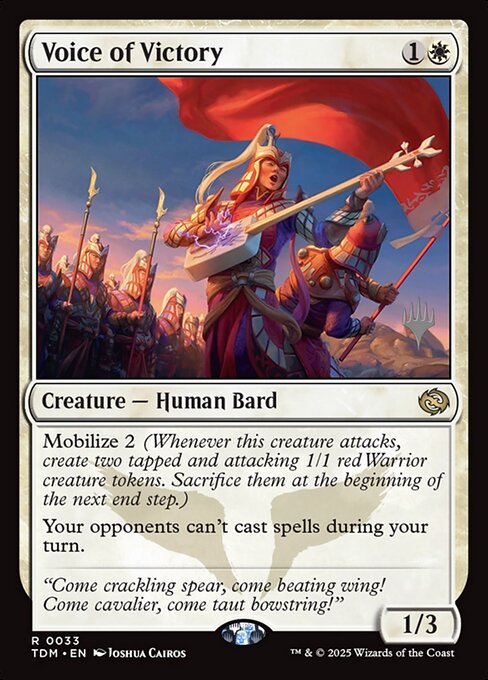 MTG Voice of Victory PTDM 033p Promo Pack Nonfoil