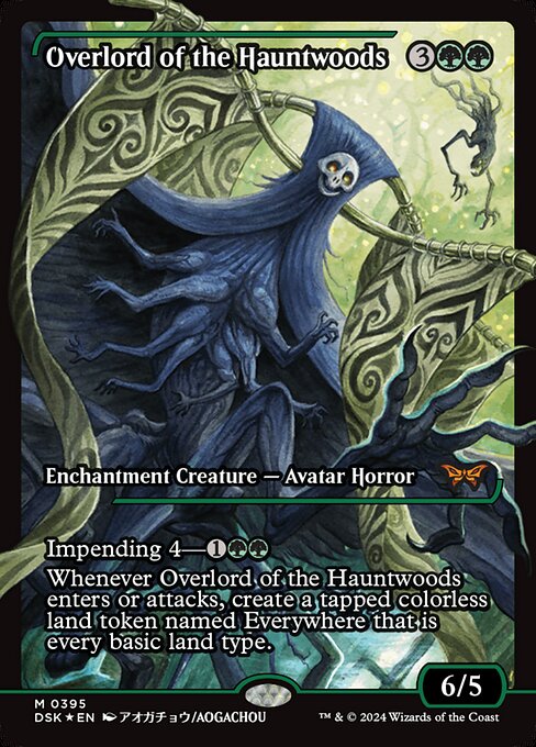 MTG Overlord of the Hauntwoods DSK 395 Japan Showcase Foil