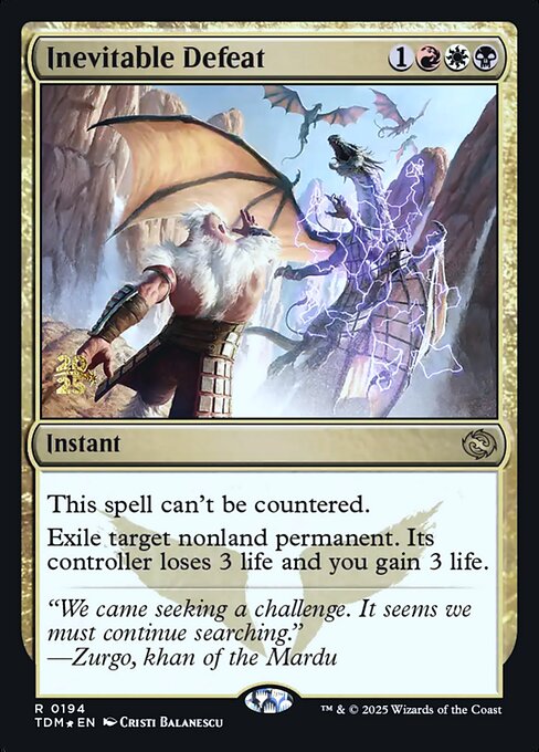 MTG Inevitable Defeat PTDM 194s Prerelease Foil