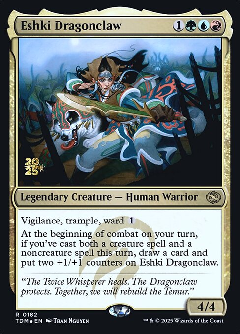MTG Eshki Dragonclaw PTDM 182s Prerelease Foil
