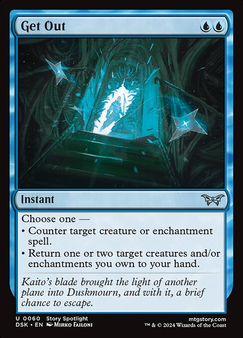 MTG Get Out DSK 060 Regular Nonfoil