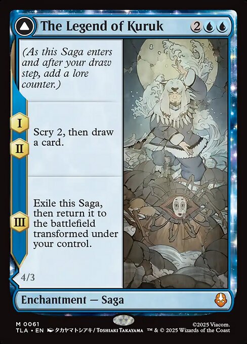 MTG The Legend of Kuruk // Avatar Kuruk TLA 061 Regular Foil