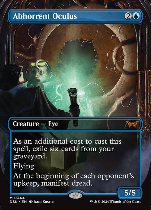 MTG Abhorrent Oculus DSK 344 Mirror Monster Nonfoil
