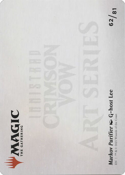MTG Markov Purifier AVOW 062 Art Card Nonfoil reverse