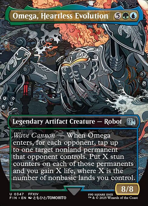 MTG Omega, Heartless Evolution FIN 347 Borderless Woodblock Nonfoil