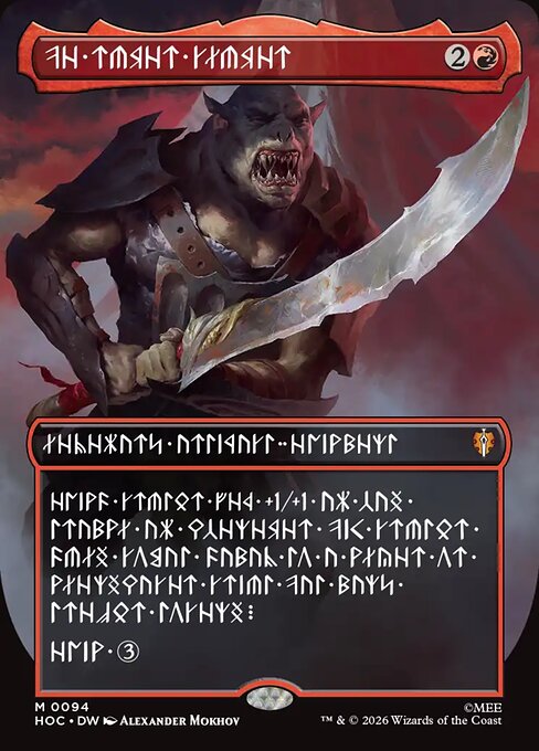 MTG The Reaver Cleaver HOC 094 Dwarvish Foil