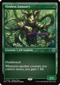 MTG Promo Pack Foil Virulent Emissary